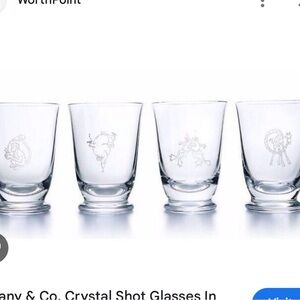Tiffany & Co. Clear Glass with Etched Giraffe